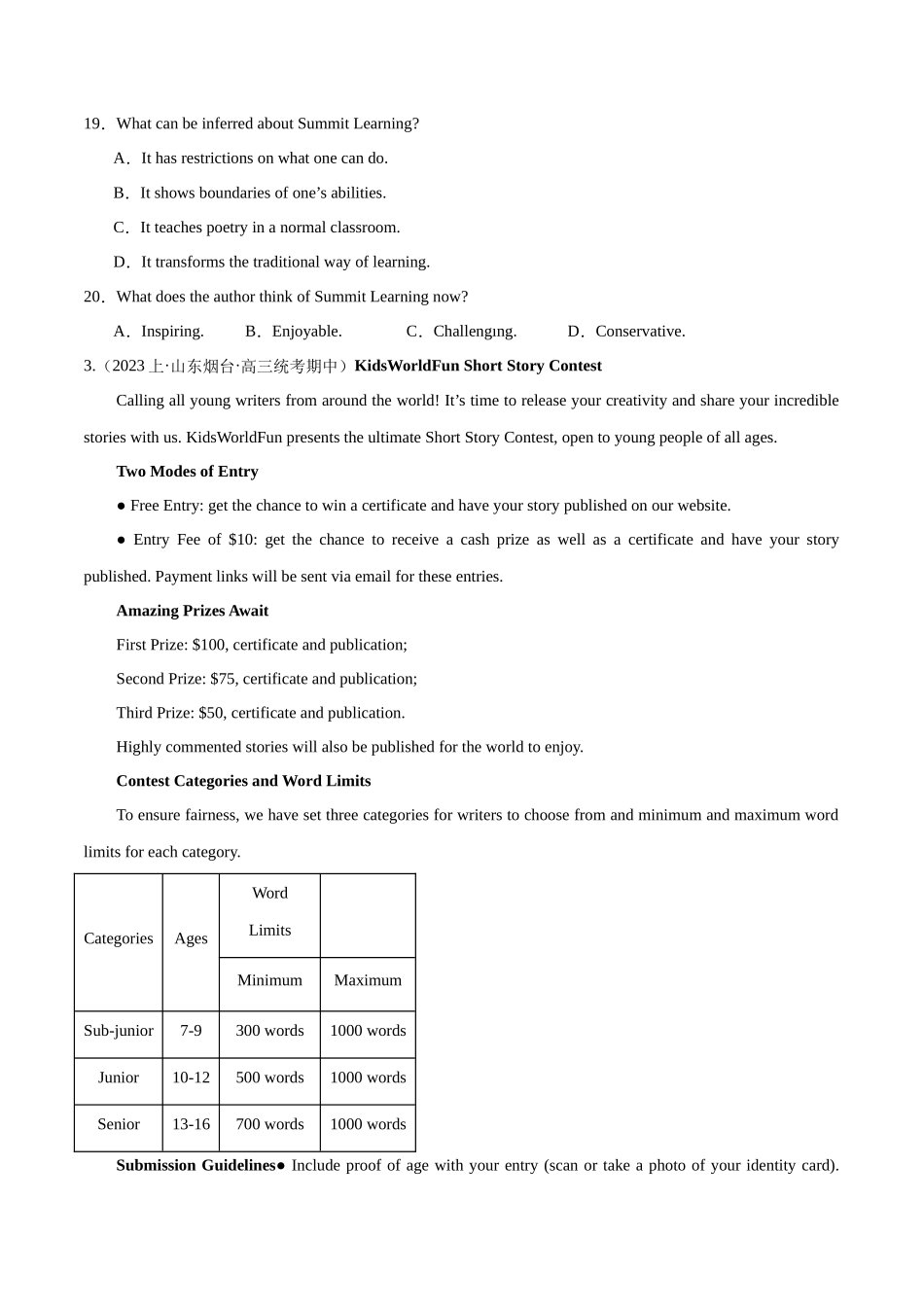 专题07 细节理解题 （分层练）（原卷版）-（新高考专用）.docx_第3页
