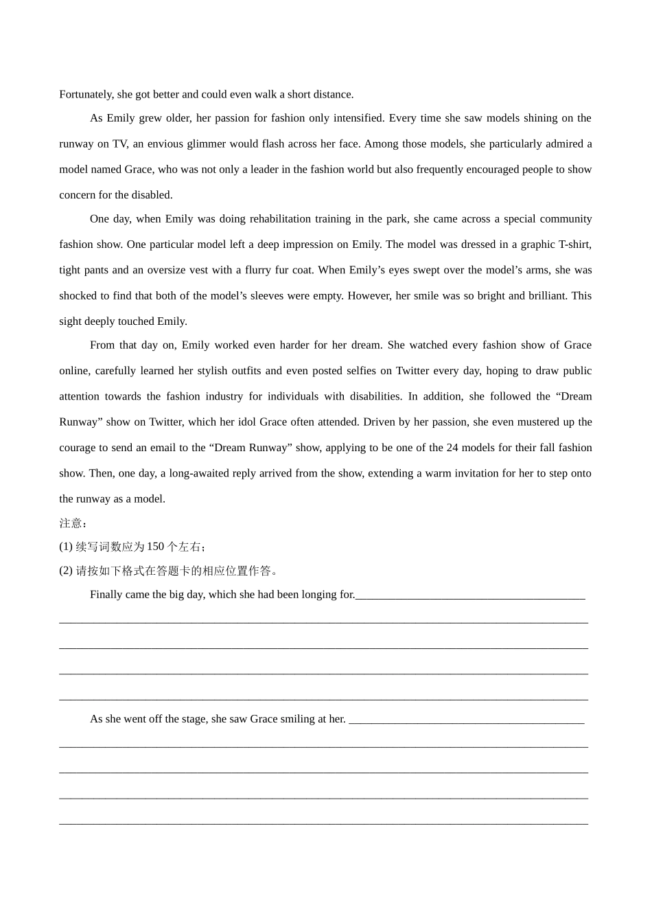 专题08  读后续写（教师版）.docx_第3页