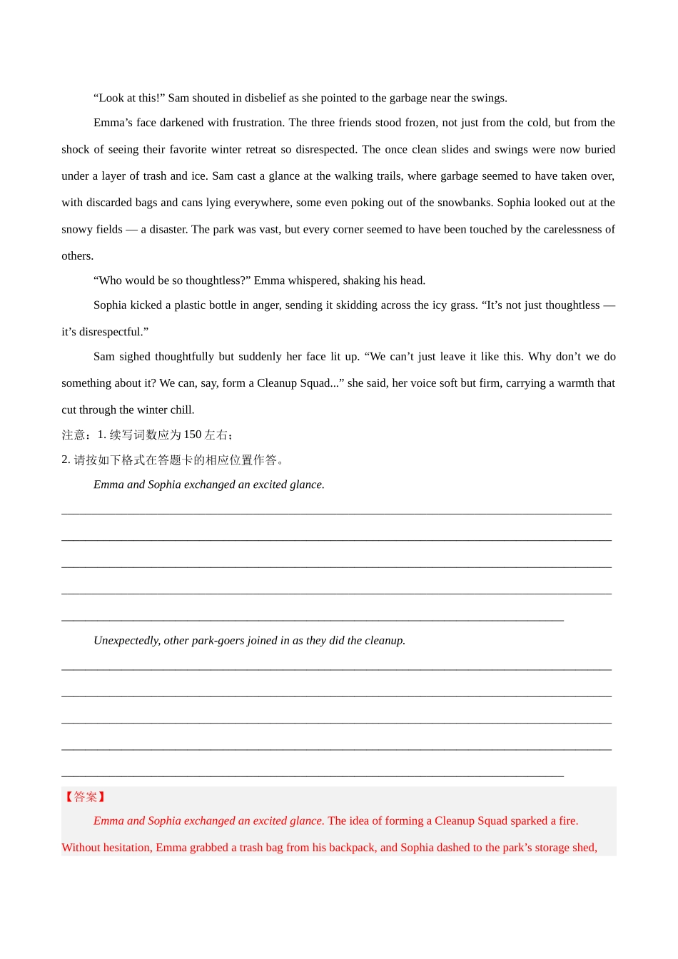 专题08 读后续写-（新黑吉辽蒙）（教师版）.docx_第2页