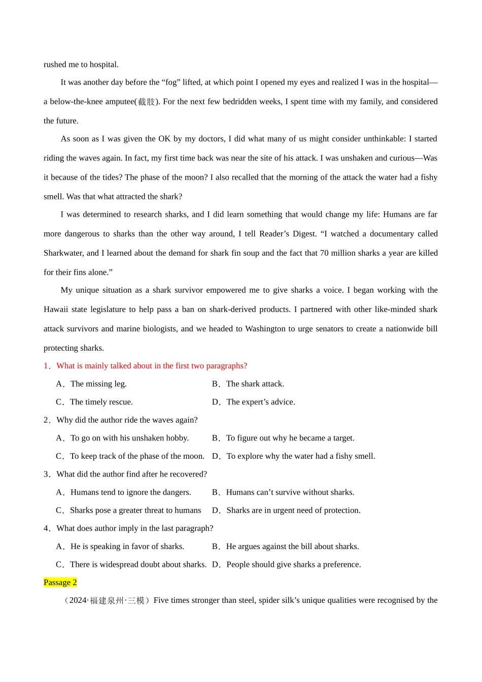 专题08 段落大意题（原卷版）.docx_第3页