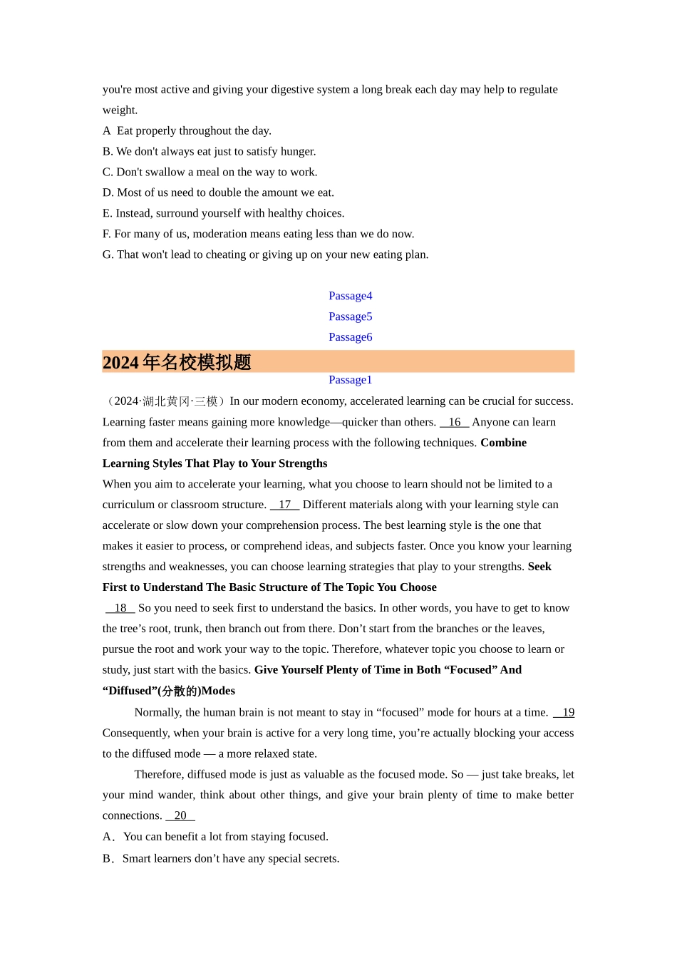 专题08 阅读理解七选五 (原卷版)（全国通用).docx_第3页