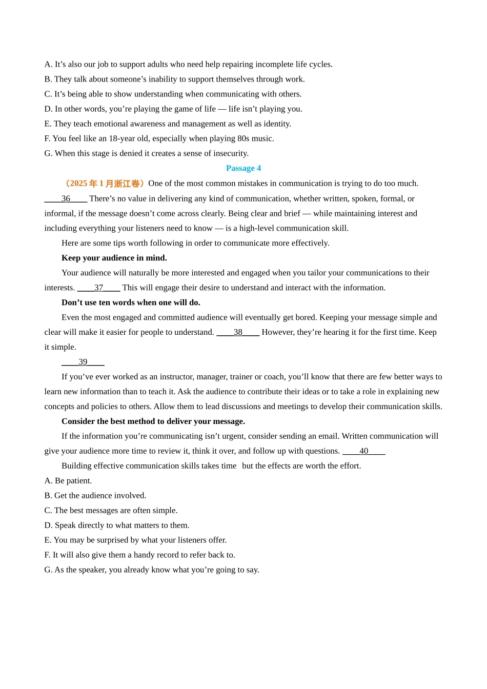 专题08 阅读理解七选五（全国通用）（学生版）.docx_第3页