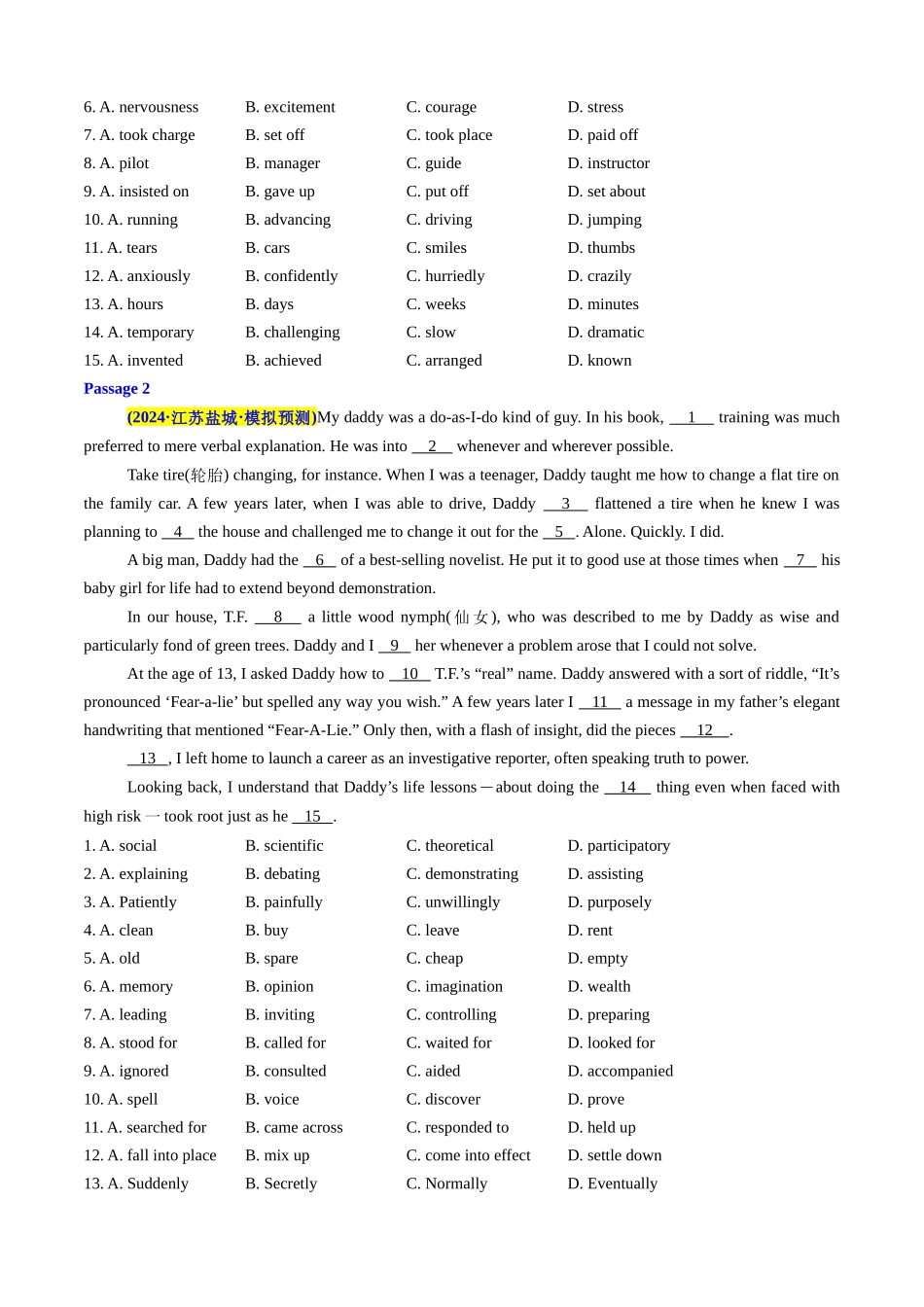 专题08完形填空之记叙文6篇+说明文2篇+夹叙夹议1篇+新闻报道3篇(学生版).docx_第2页