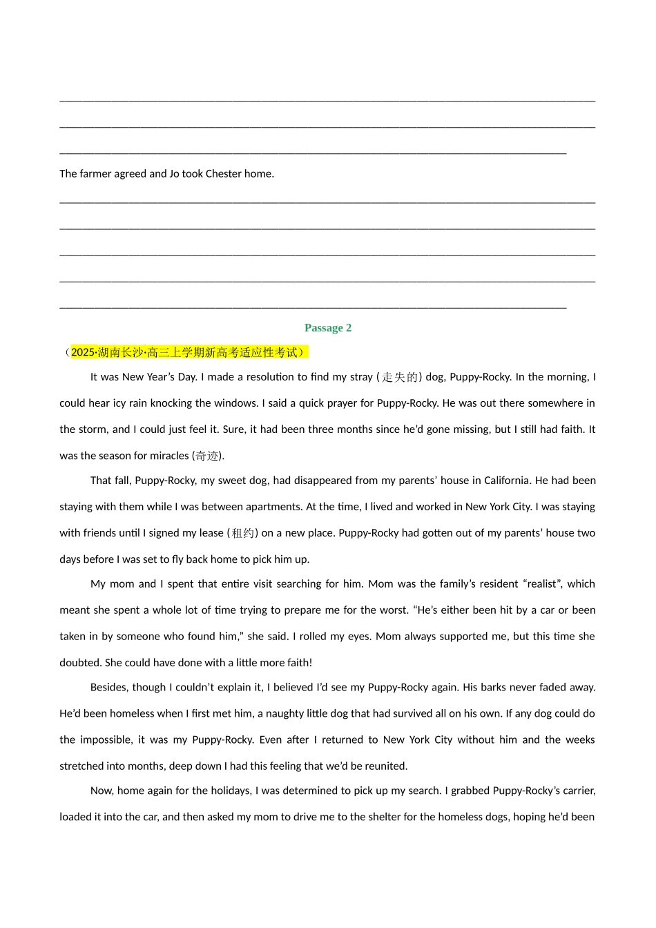 专题09 读后续写（学生版）.docx_第2页