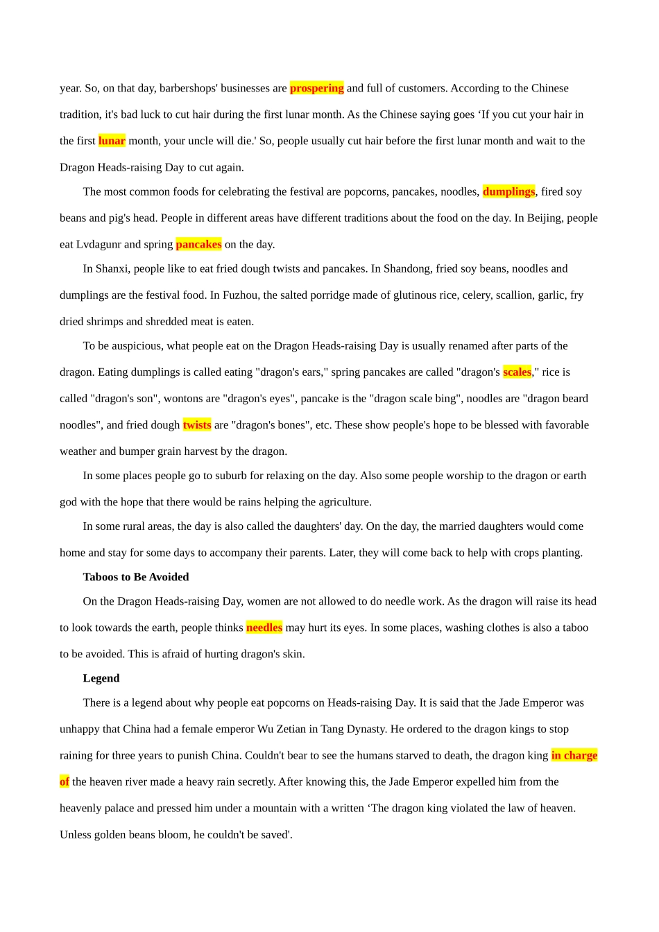 专题09 二月二，龙抬头（学生版）-5页.docx_第2页