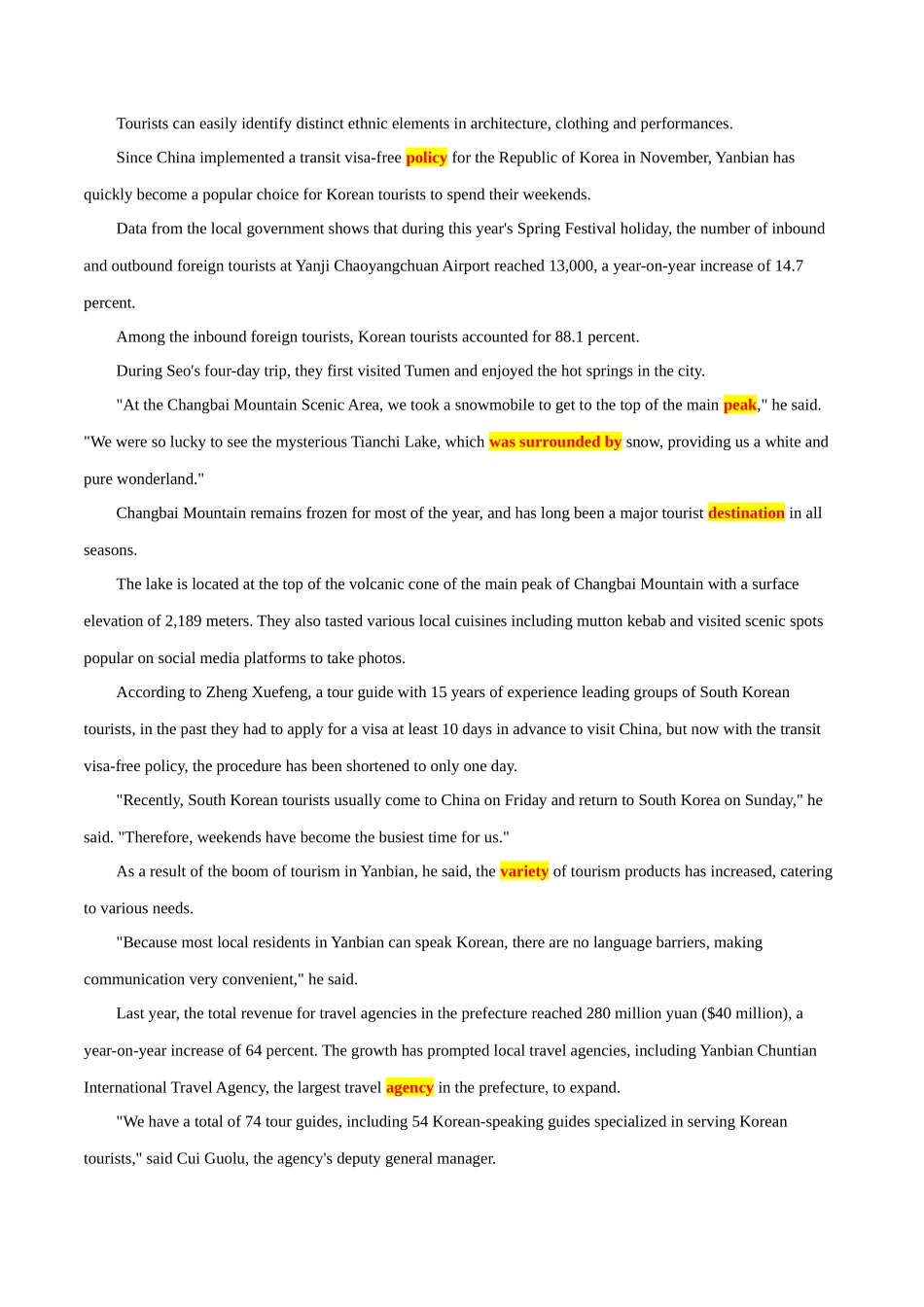 专题10 韩国游客爱上中国游（教师版）-8页.docx_第2页