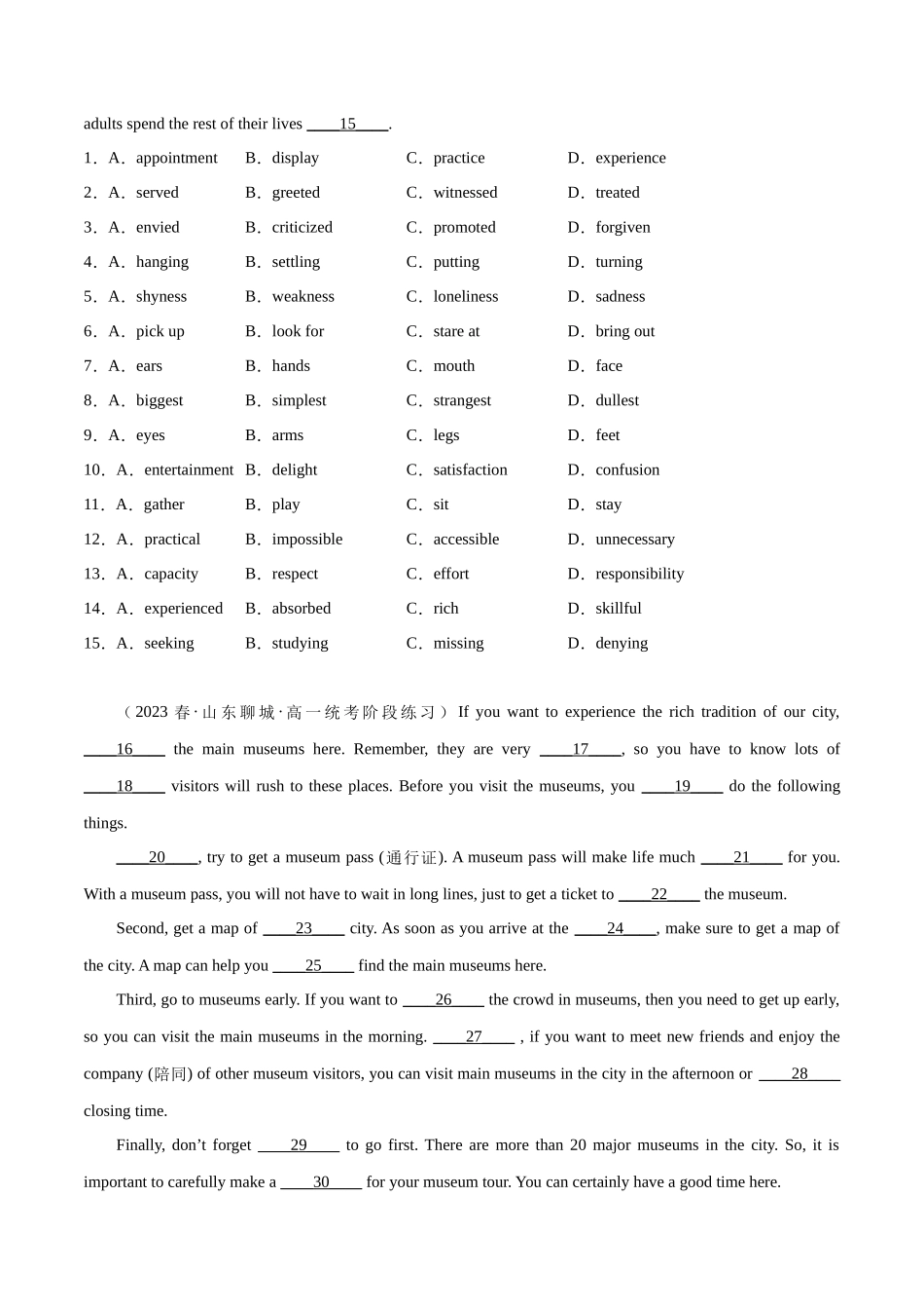 专题10 新高考完形填空押题20篇(生活故事类)- 原卷版.docx_第2页