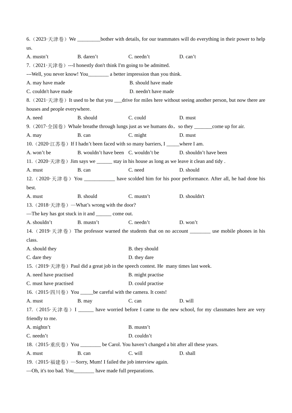 专题10 语法填空之情态动词100题（练案）学生版.docx_第2页