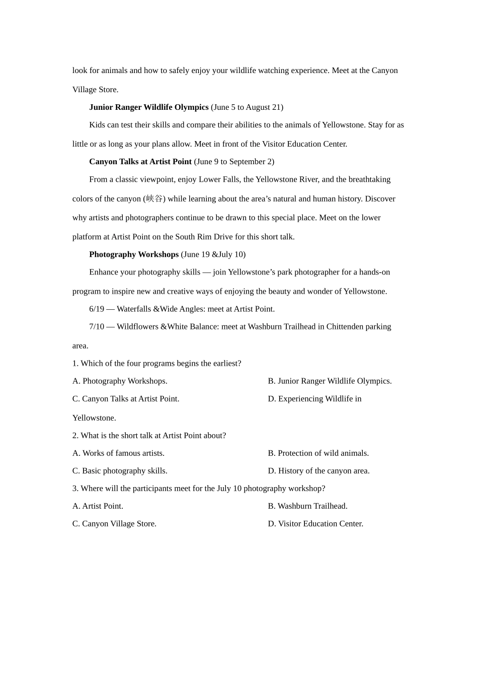 专题10 阅读理解应用文（学生版）.docx_第3页