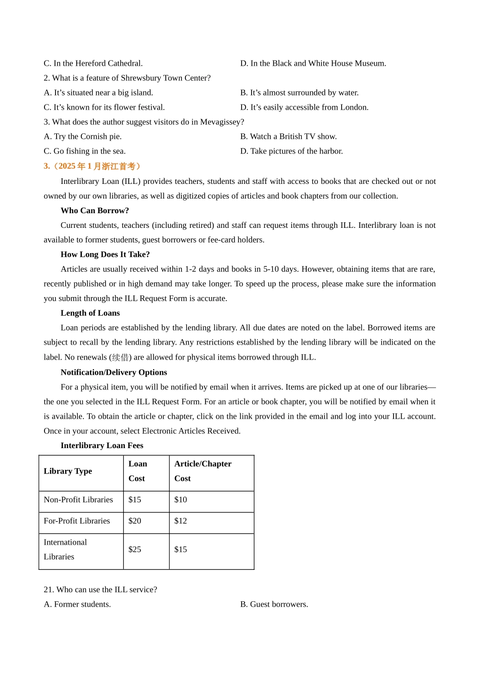 专题10阅读理解应用文（全国通用）（学生版）.docx_第3页