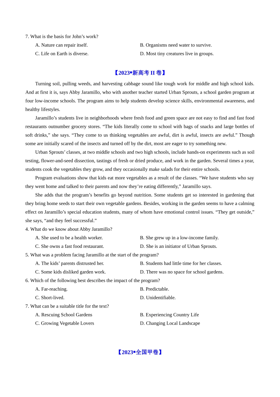 专题11  阅读理解记叙文、新闻报道-学易金卷：五年（2019-2023）高考英语真题分项汇编（学生版）.docx_第2页