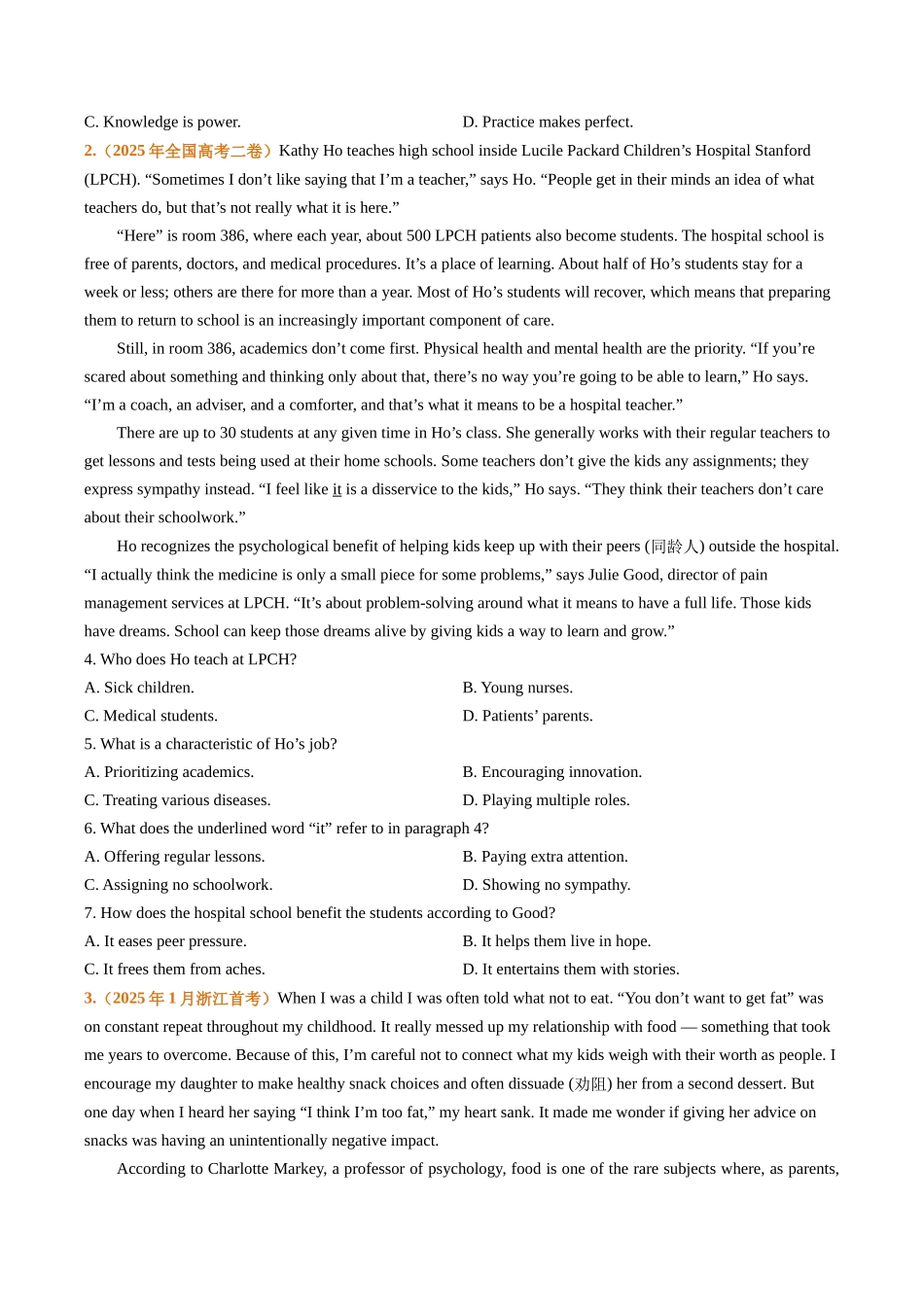 专题11阅读理解记叙文（全国通用）（学生版）.docx_第2页