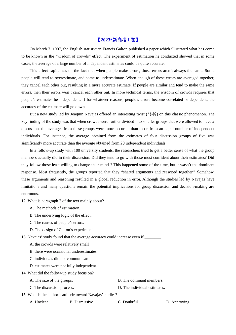 专题12  阅读理解说明文-学易金卷：五年（2019-2023）高考英语真题分项汇编（学生版）.docx_第2页