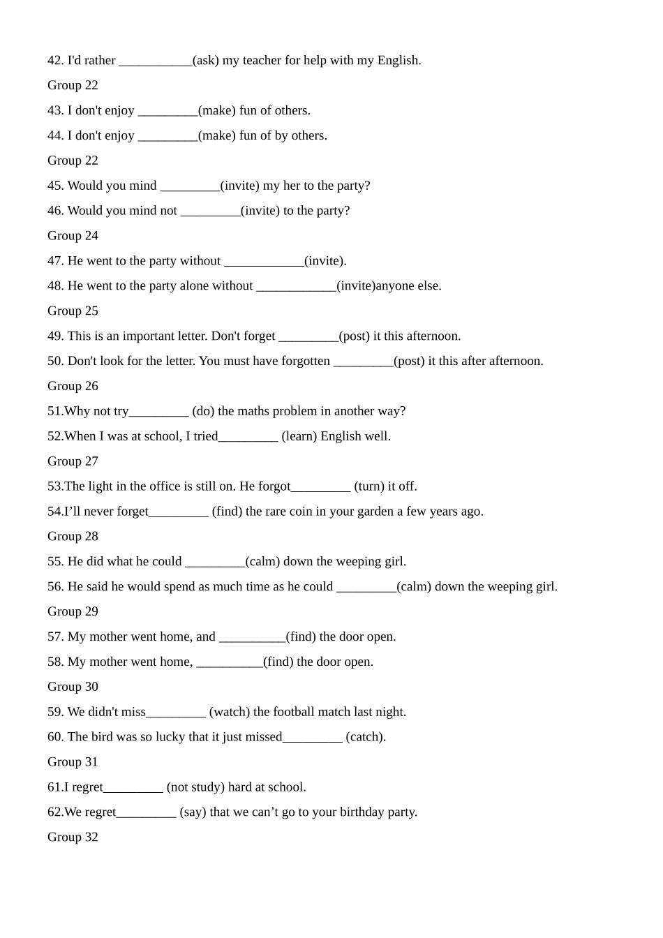 专题12 非谓语易混易错对比50组115例(精练) -2024年高考英语一轮复习知识清单(全国通用)原卷版.docx_第3页