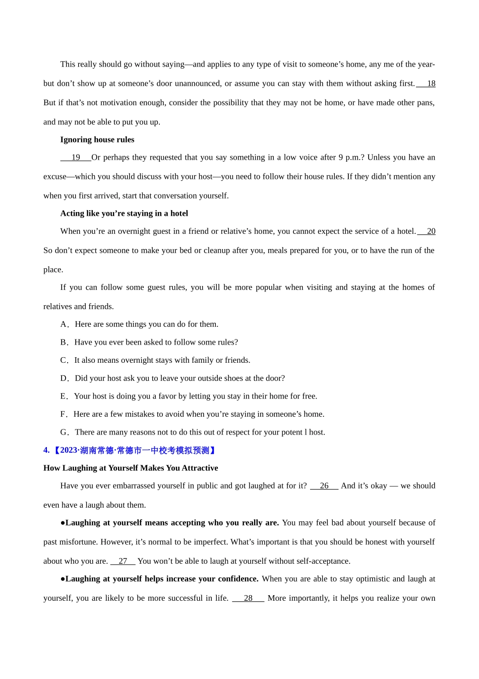 专题12 七选五之依据行文手法（线索词汇+逻辑关系）解题（分层练）(原卷版）-（新高考专用）.docx_第3页