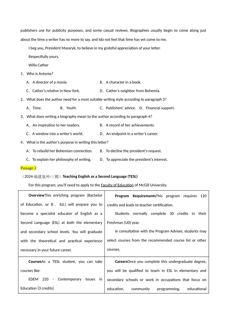 专题12 应用文专练(原卷版).docx_第3页