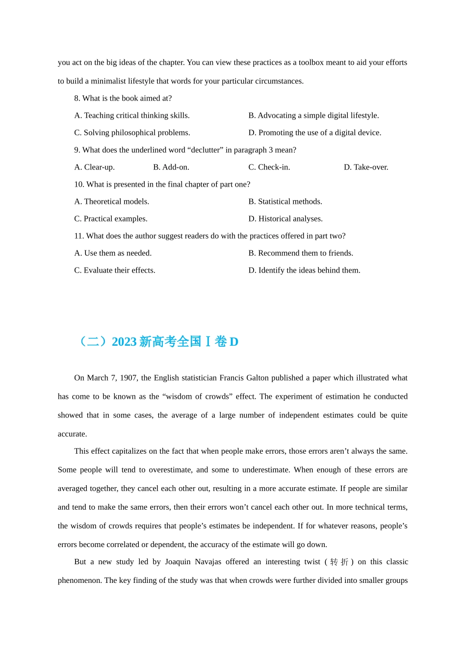 专题12 阅读理解说明文（学生版）.docx_第2页
