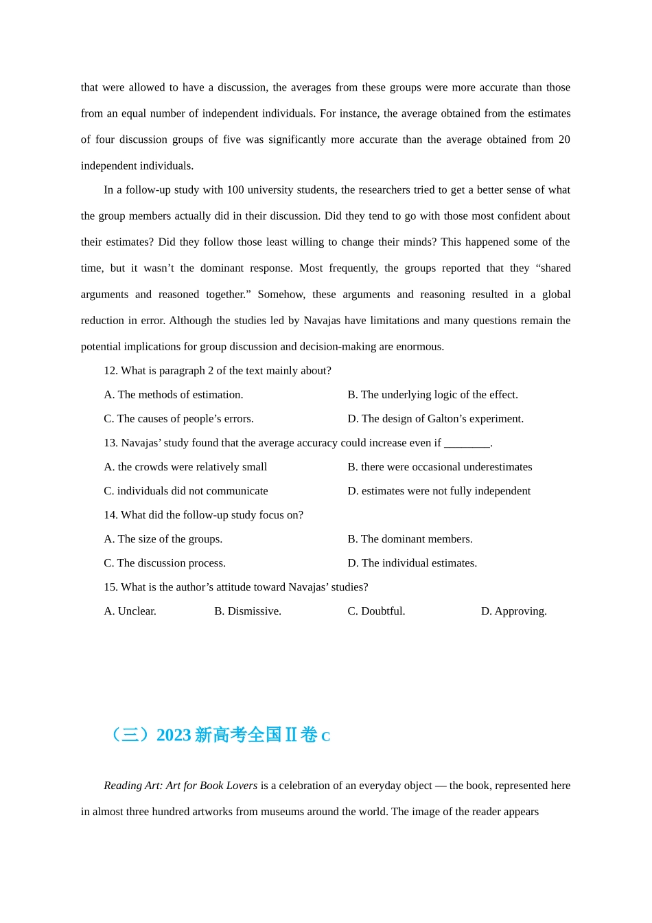 专题12 阅读理解说明文（学生版）.docx_第3页