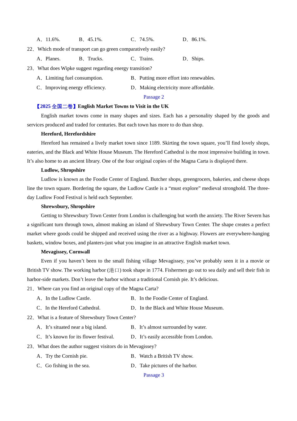 专题12 阅读理解应用文（全国通用）（学生版）.docx_第3页