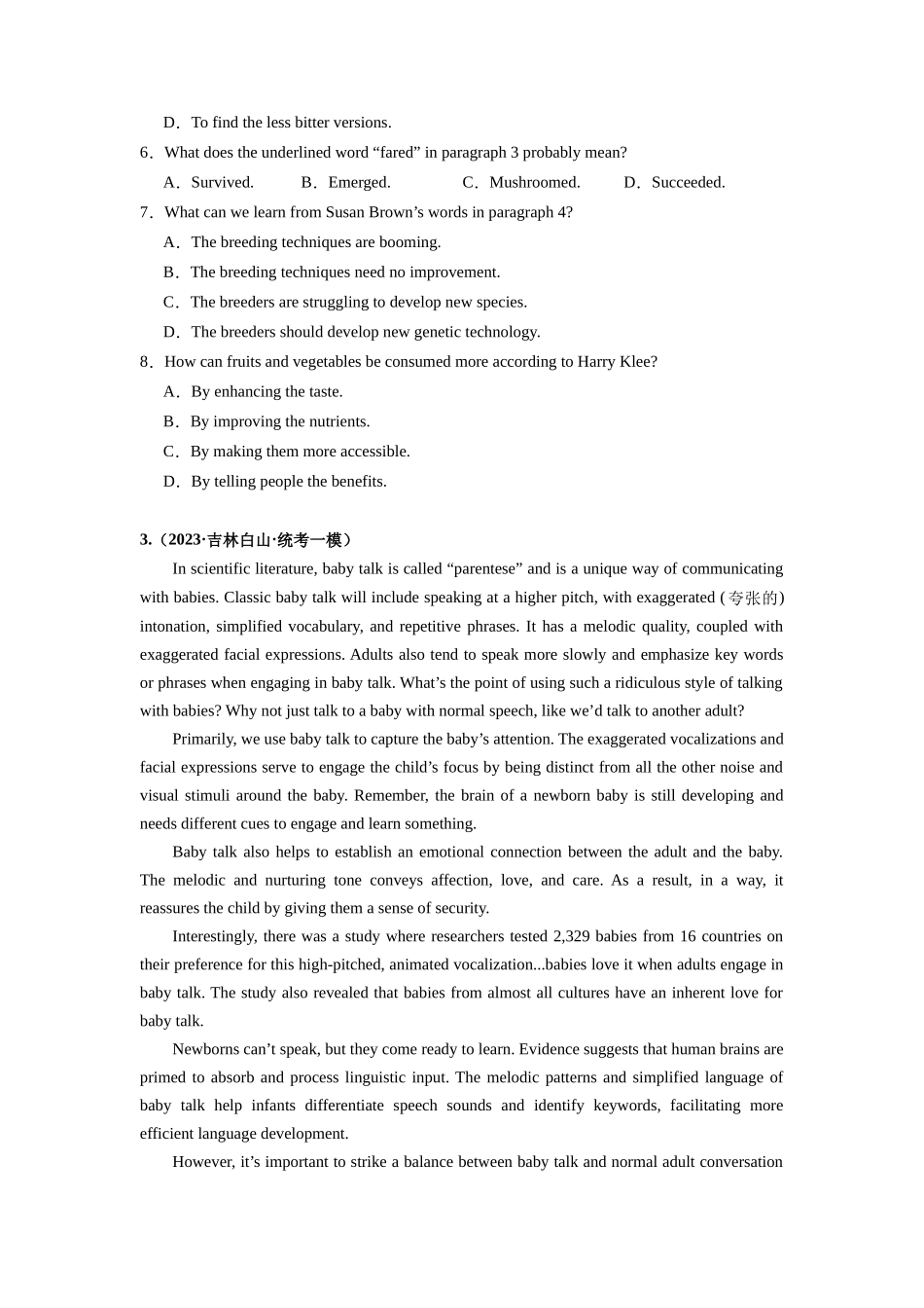 专题13  阅读理解（说明文专攻20篇）（原卷版）.docx_第3页