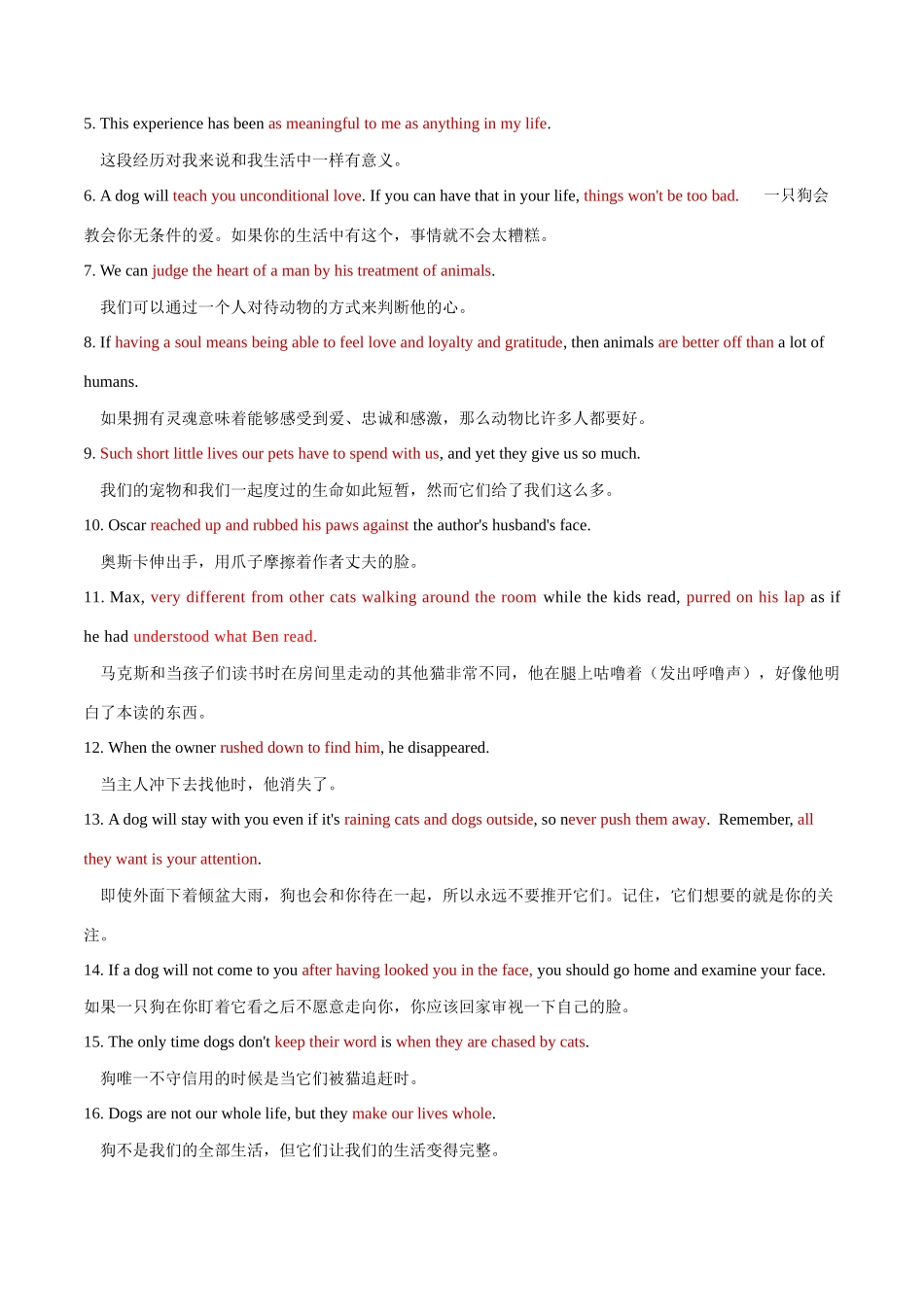 专题14 动物救助与宠物陪伴(读后续写话题之人与自然 ) (原卷版).docx_第2页