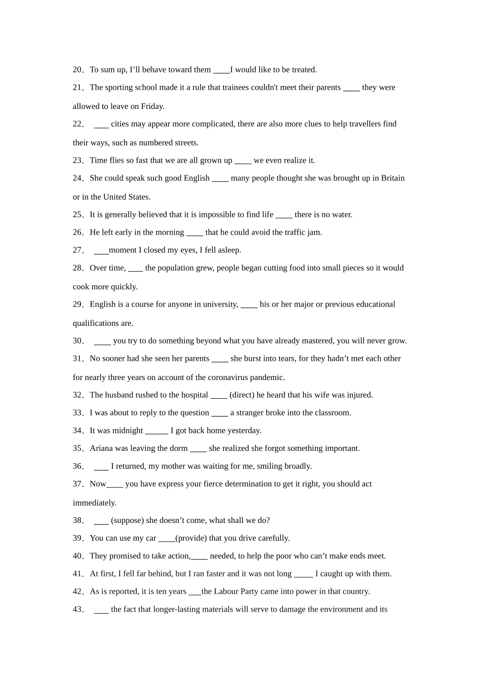 专题15  状语从句-（原卷版）.docx_第3页