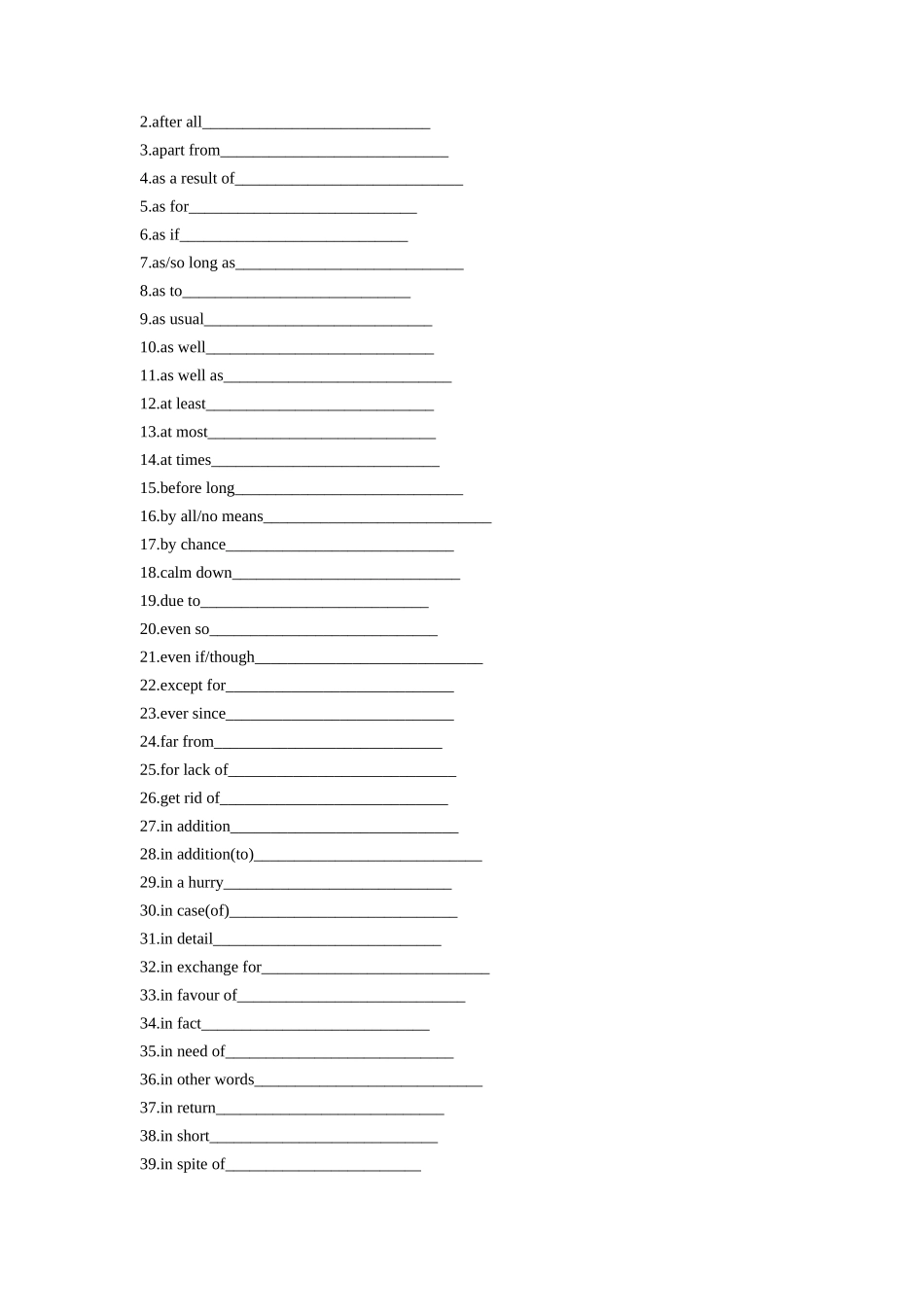 专题15 人类生存、社会发展与环境的关系-2024年高考英语一轮复习主题词汇&阅读一遍过.docx_第2页