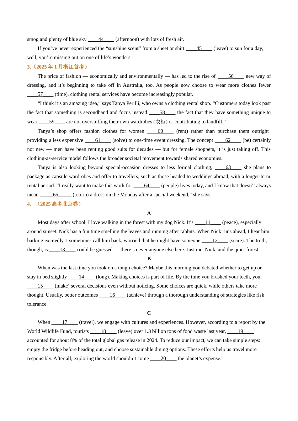 专题15语法填空（全国通用）（学生版）.docx_第2页