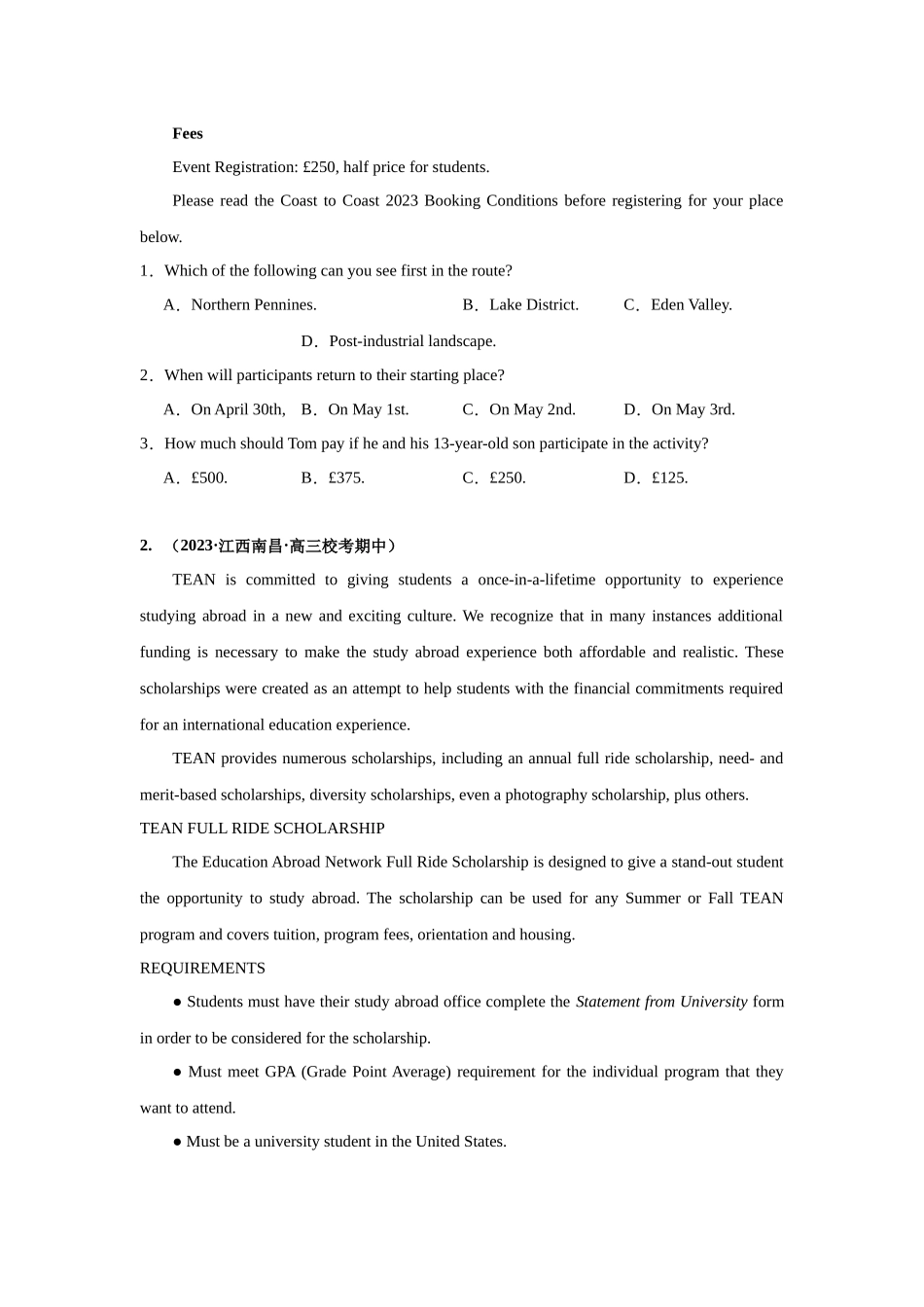 专题16 (应用文+记叙文): 阅读理解20篇-(解析版) - 副本.docx_第2页