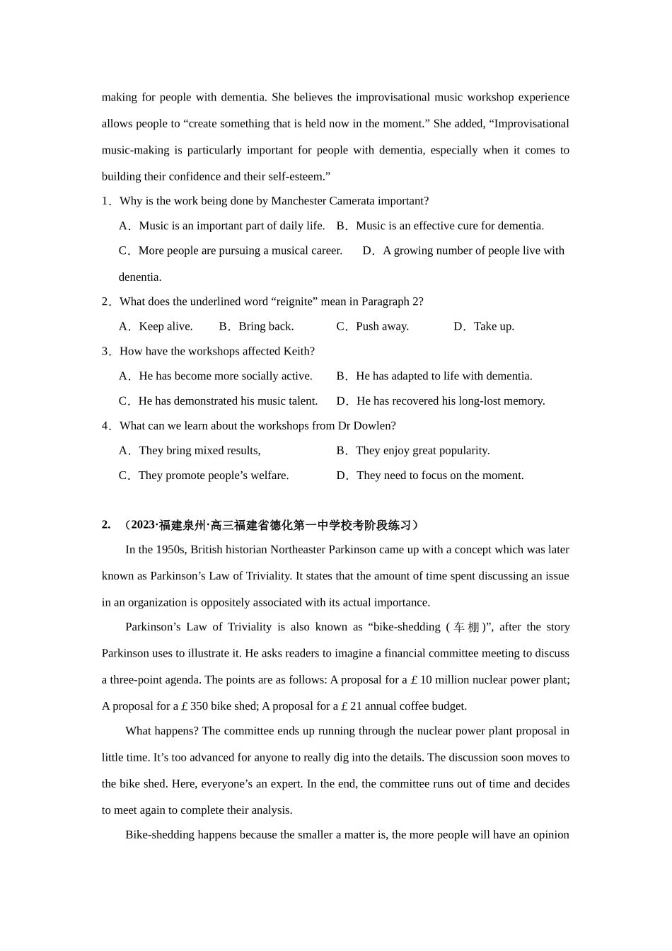 专题17 （说明文）： 阅读理解20篇-（原卷版）.docx_第2页