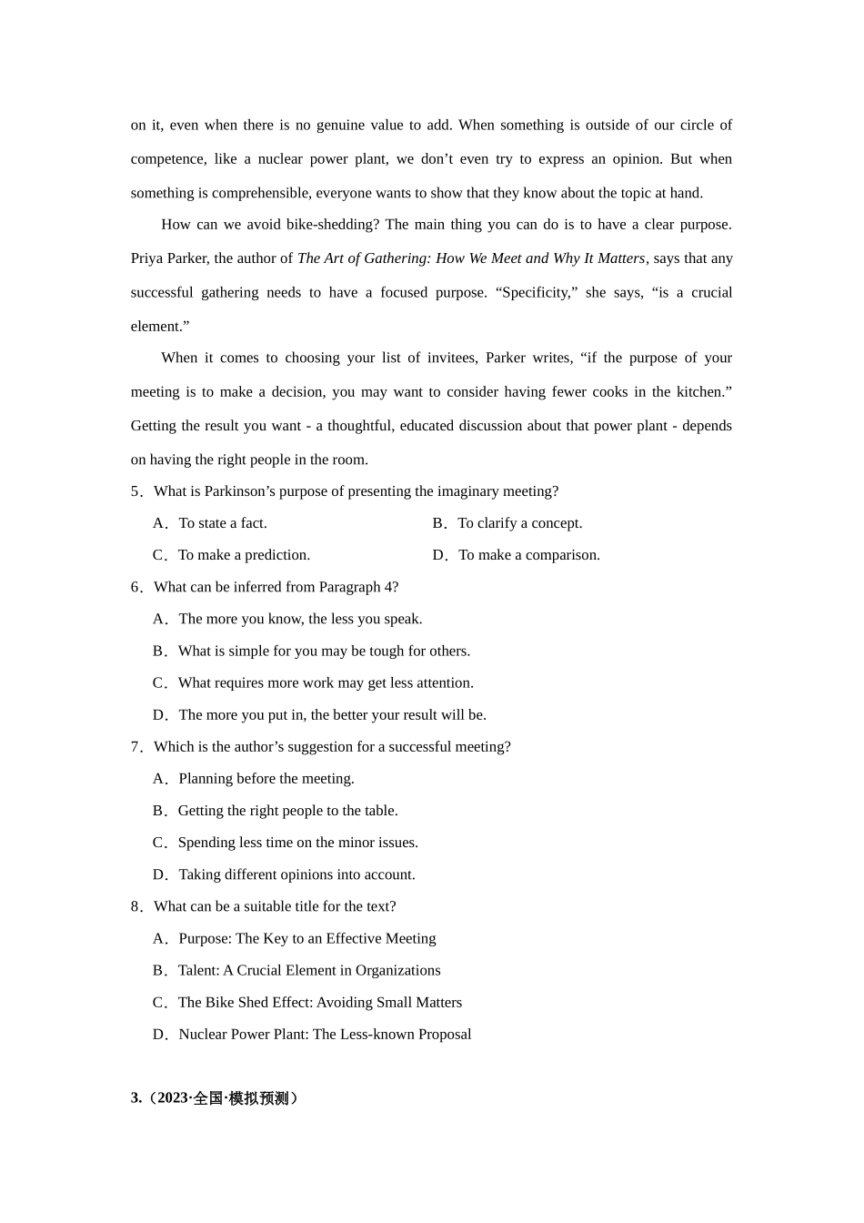 专题17 （说明文）： 阅读理解20篇-（原卷版）.docx_第3页