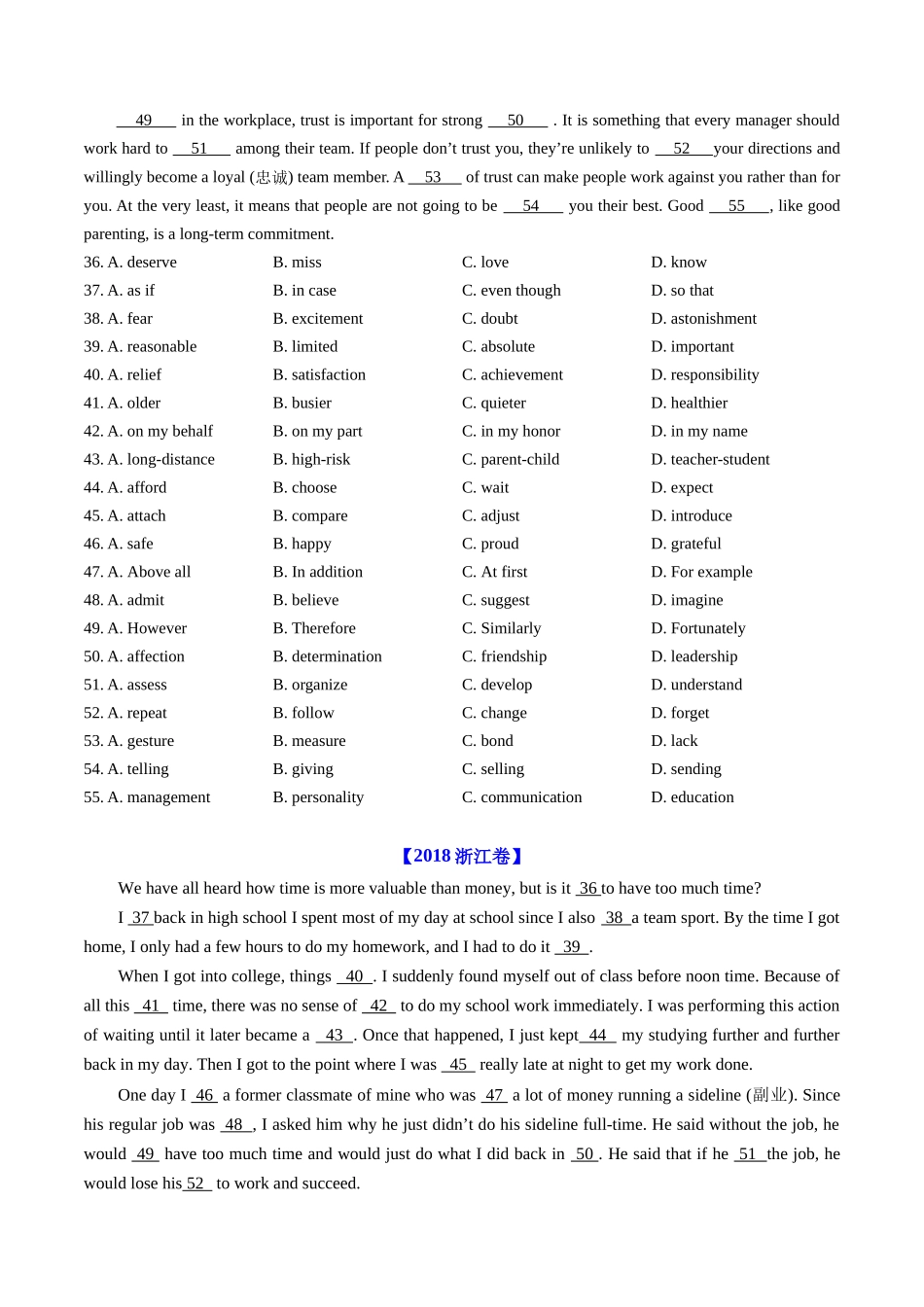 专题18 完形填空说明文、议论文(全国通用)(原卷版).docx_第2页