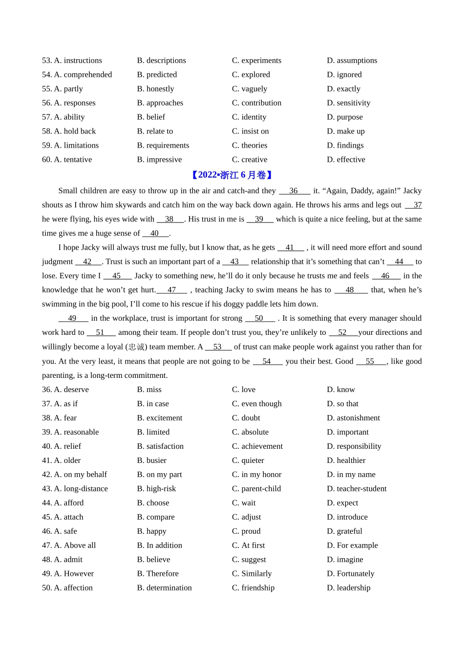 专题18  完形填空说明文、议论文-学易金卷：五年（2019-2023）高考英语真题分项汇编（学生版）.docx_第2页