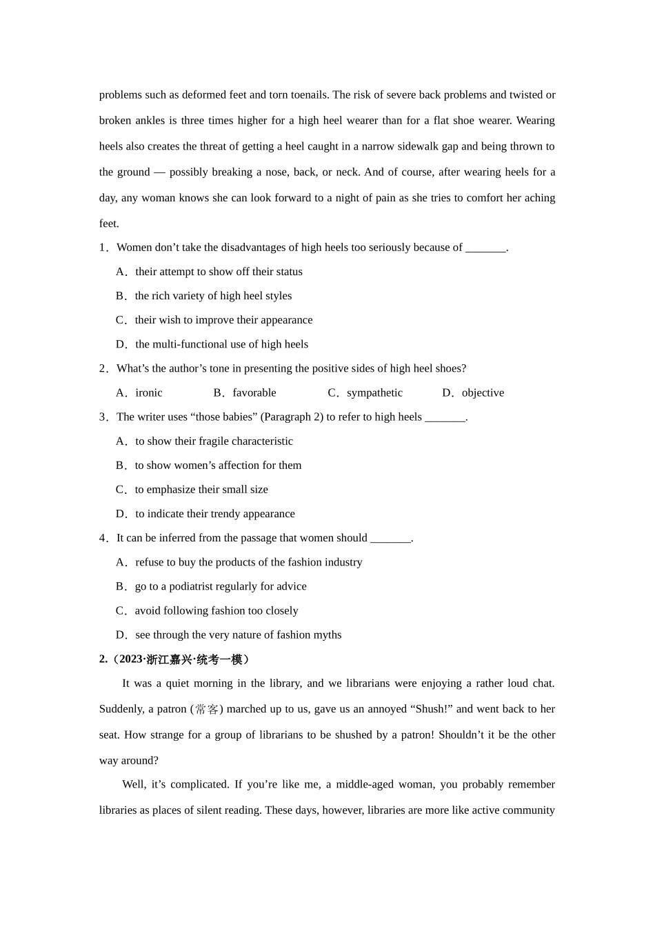 专题18 （议论文）： 阅读理解20篇-（原卷版）.docx_第2页