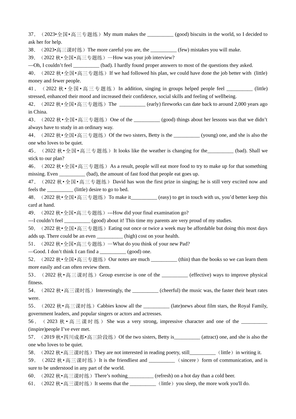 专题18 语法填空形容词副词比较等级100题（精练） -2024年高考英语一轮复习知识清单（全国通用）原卷版.docx_第3页