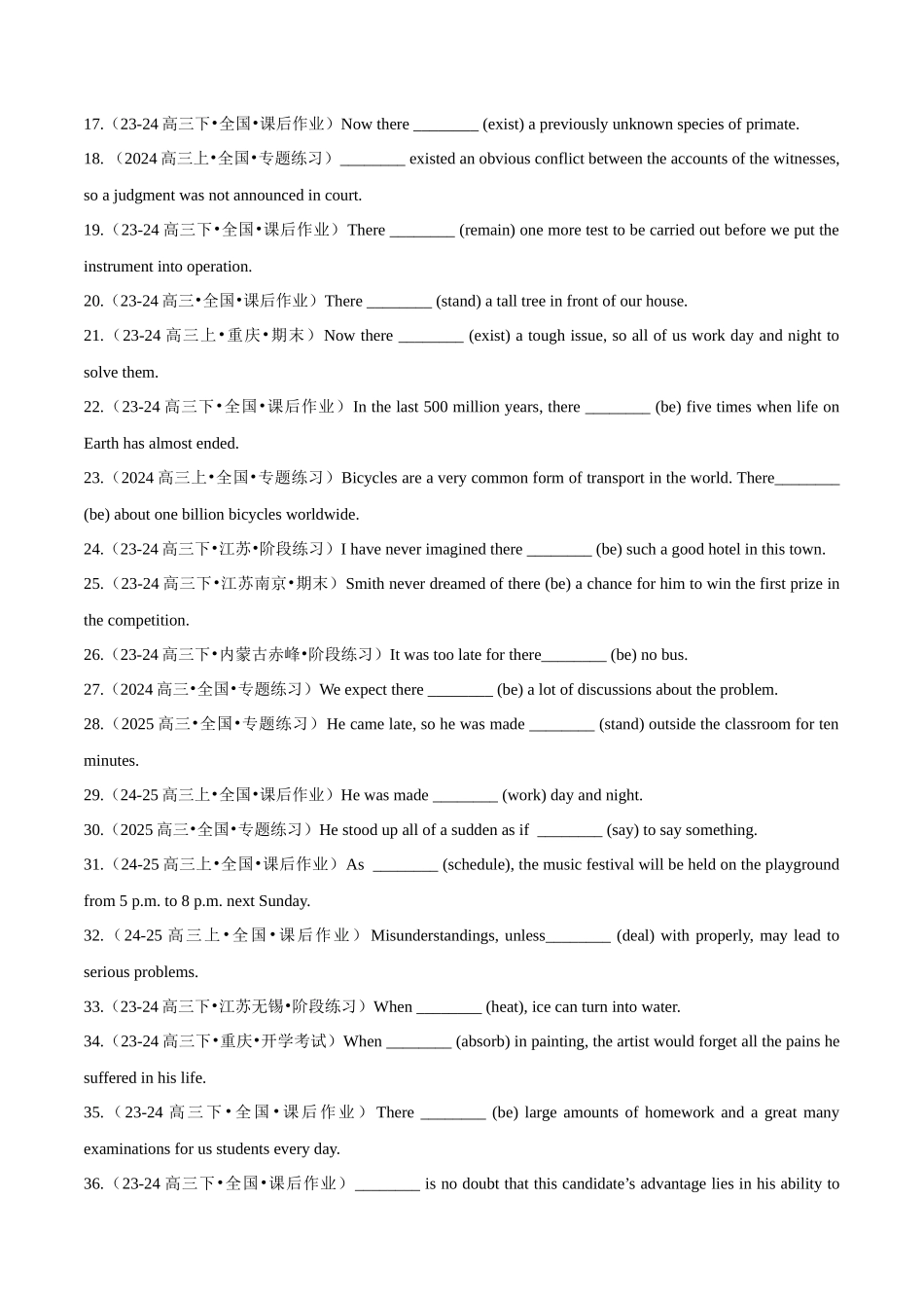 专题18 语法填空之There be句型及省略句100题(练案)学生版.docx_第3页