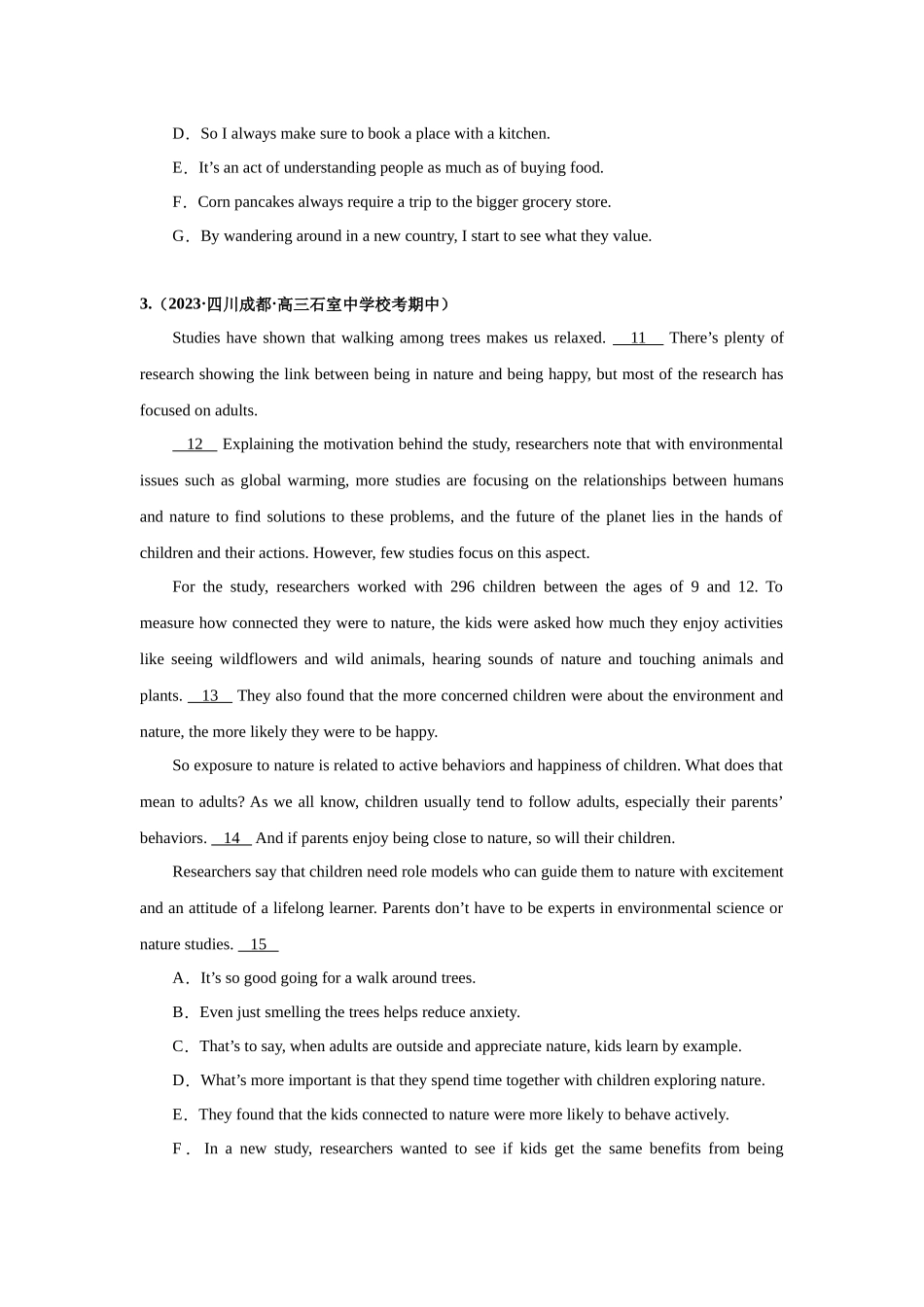 专题19 七选五精选20篇- （原卷版）.docx_第3页