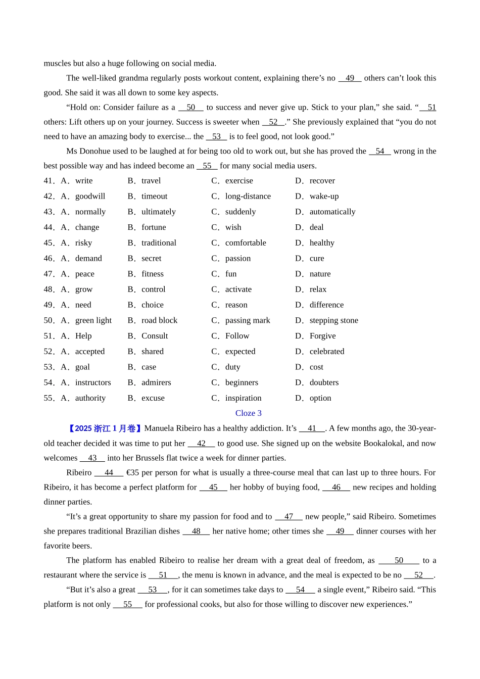 专题19 完形埴空记叙文（全国通用）（学生版）.docx_第3页
