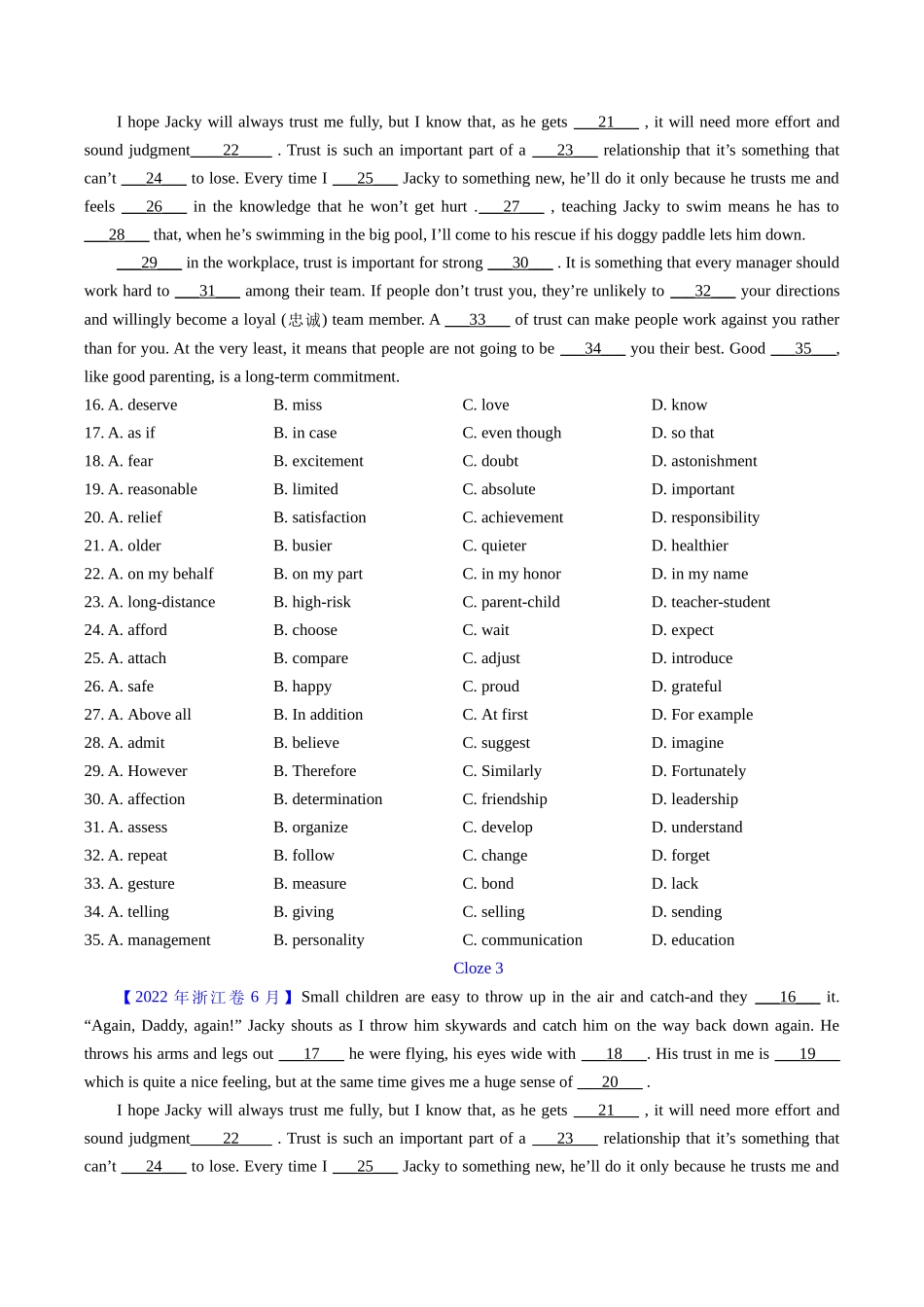 专题20 完形填空说明文、议论文（全国通用）（学生版）.docx_第3页
