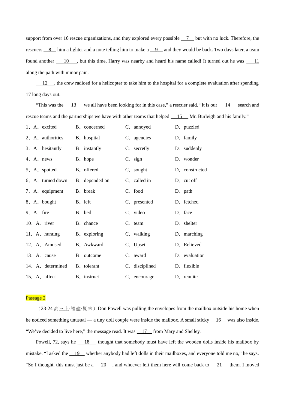 专题21 完形填空专练（记叙文）（原卷版）.docx_第3页