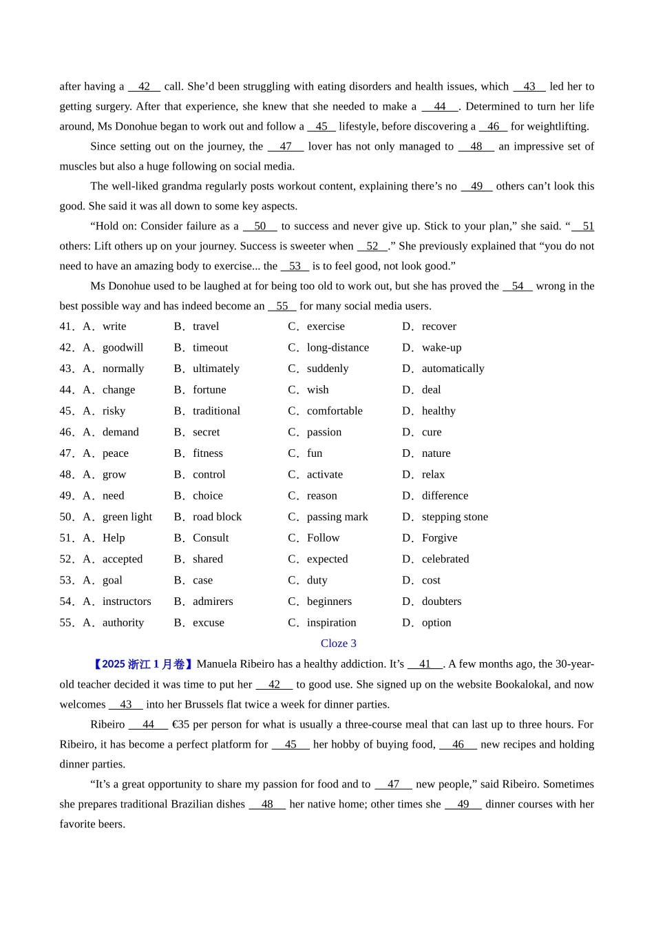 专题21 完形埴空 (全国通用)(学生版).docx_第3页