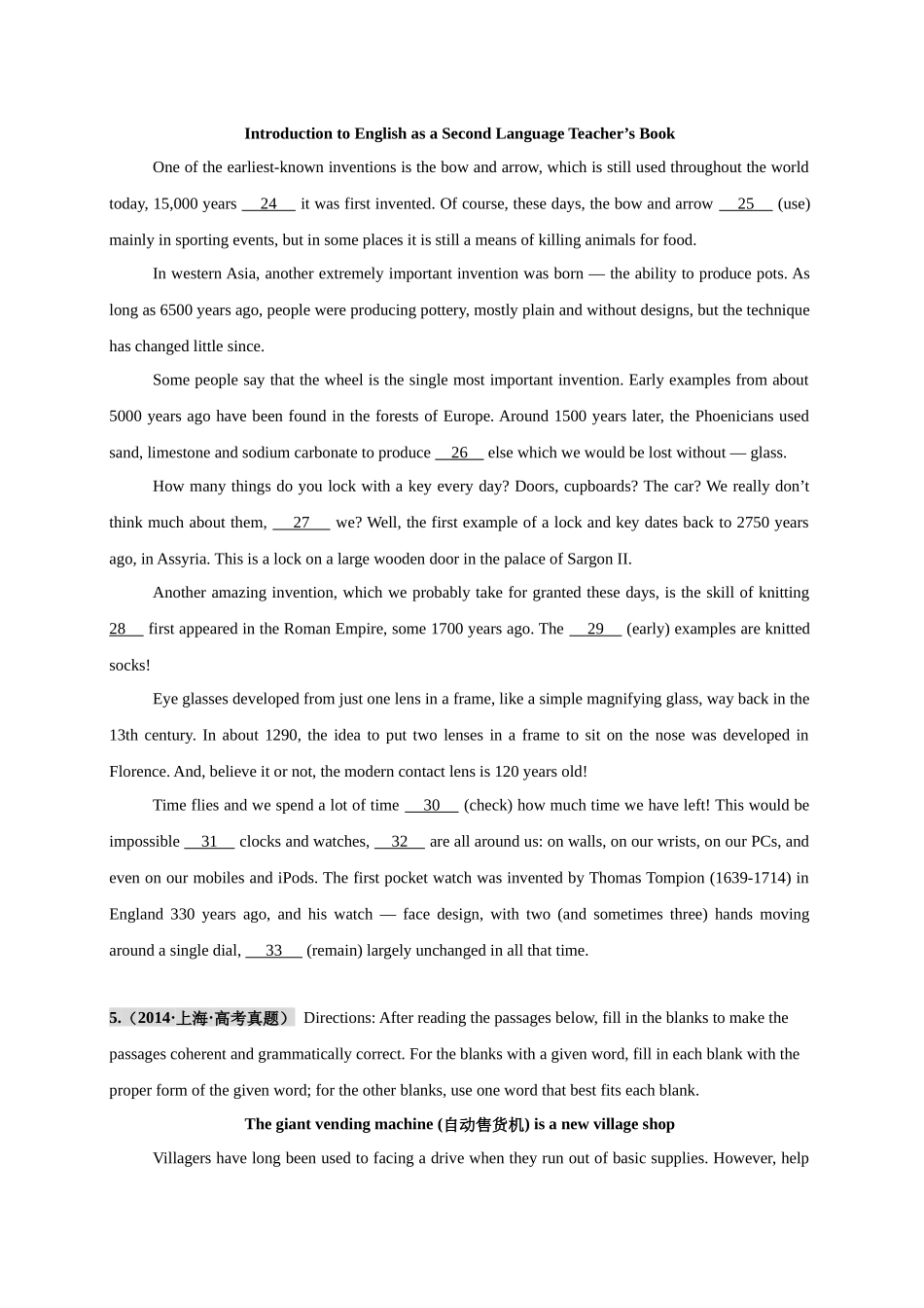 专题21 语法填空之科技与发明篇（学生版）.docx_第3页