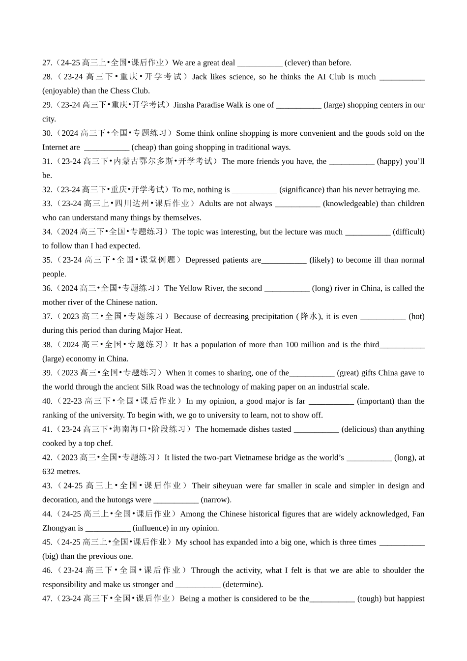 专题24 语法填空之形容词副词比较等级100题（练案）学生版.docx_第3页