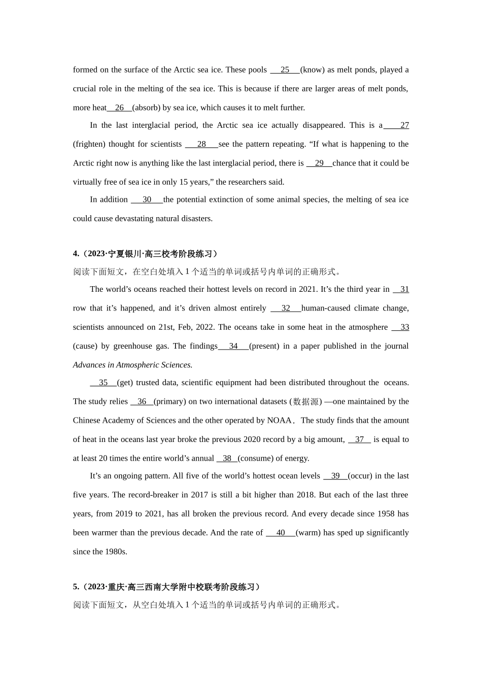 专题25 语法填空（环境与气候）-（原卷版）.docx_第3页