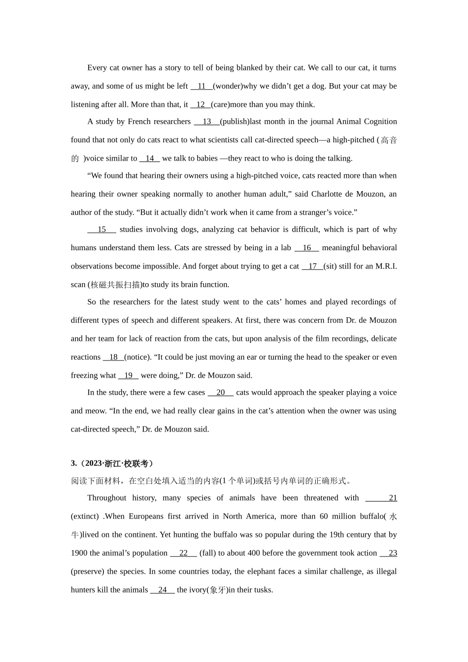 专题29 语法填空（动物与生态）-（原卷版）.docx_第2页