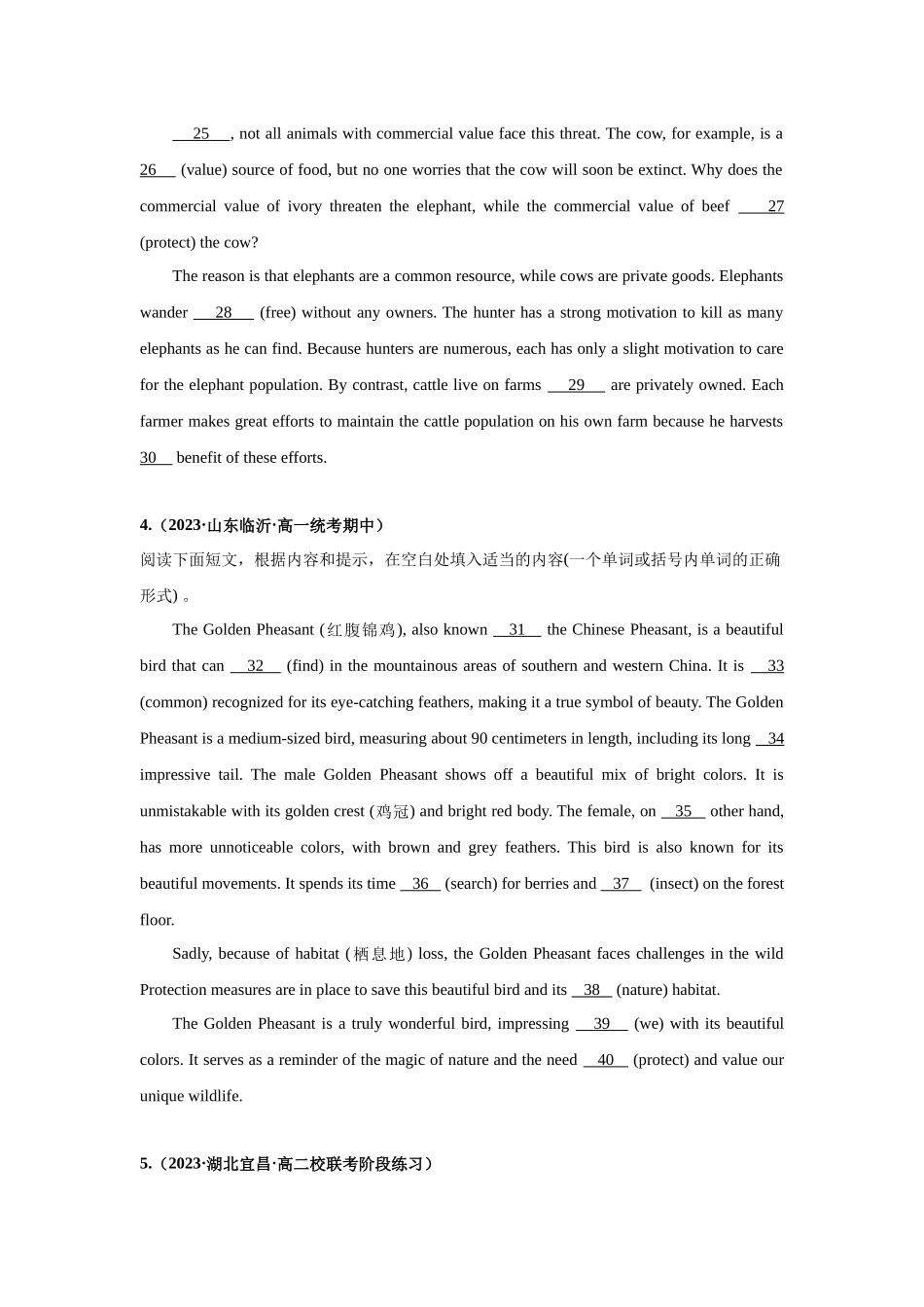 专题29 语法填空（动物与生态）-（原卷版）.docx_第3页