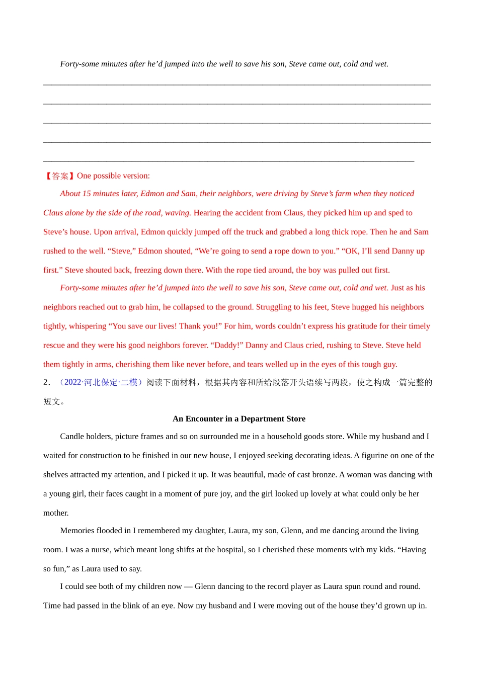 专题30-名校模拟读后续写精选演练80篇（四）（解析版）（高考新题型）.docx_第2页