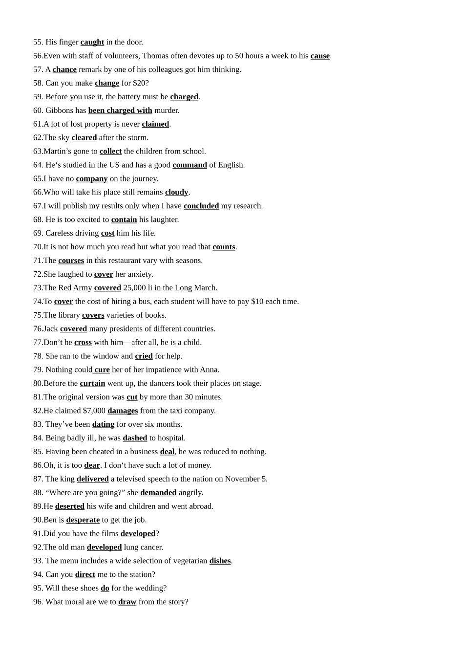 专题34 2025高考最可能考的熟词生义361例 教师版.docx_第3页