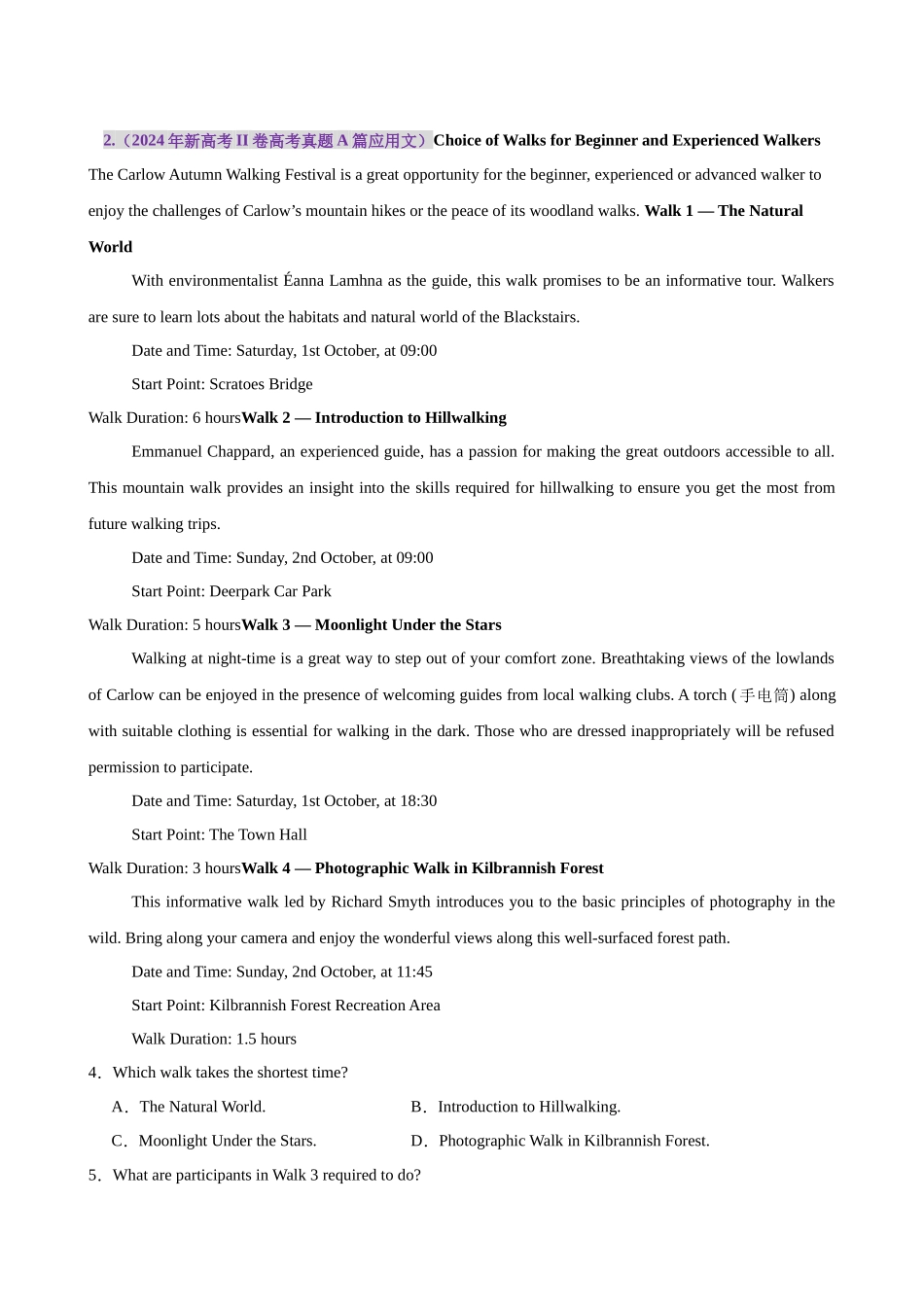 专题突破卷04 阅读理解之应用文（学生版）.docx_第2页