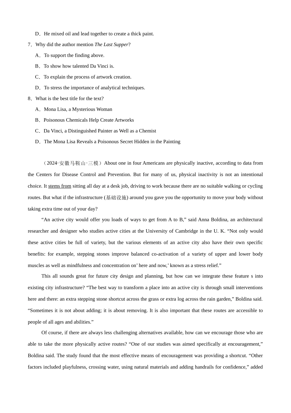 专题突破卷06 阅读理解之新闻报道（学生版）.docx_第3页